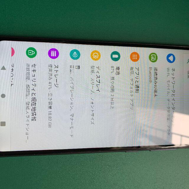 Asus Zenfone Max M2 ミッドナイトブラック スペースブルー 2台セットの通販 By Ir S Shop エイスースならラクマ Asus Zenfone Max M2 ミッドナイトブラック スペースブルー 2台セットの通販 By Ir S Shop エイスースならラクマ