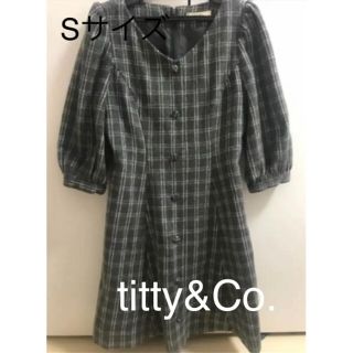 ティティアンドコー(titty&co)のチェックワンピース(ひざ丈ワンピース)