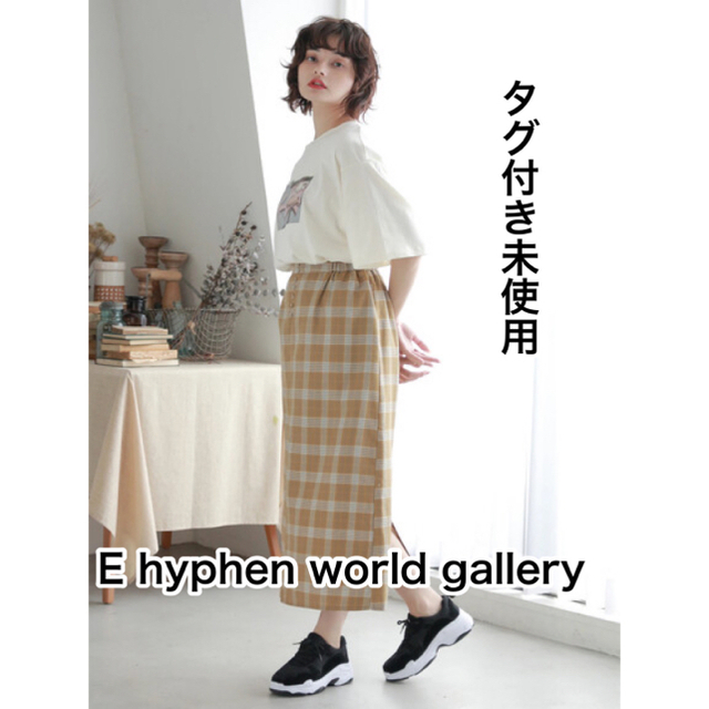 E hyphen world gallery(イーハイフンワールドギャラリー)のE hyphen world gallery チェック　ロングスカート レディースのスカート(ロングスカート)の商品写真
