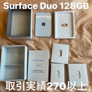 マイクロソフト(Microsoft)の美中古 Surface Duo 128GB 付属品未使用 スマホ タブレット(スマートフォン本体)