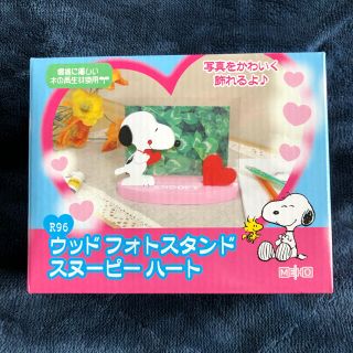 スヌーピー フォトフレームの通販 100点以上 | SNOOPYのインテリア