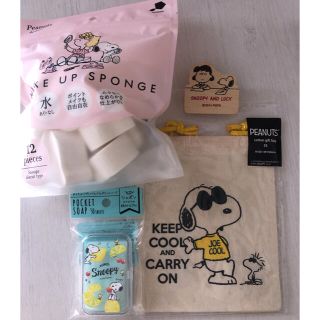 スヌーピー(SNOOPY)のSNOOPYグッズ♡(キャラクターグッズ)