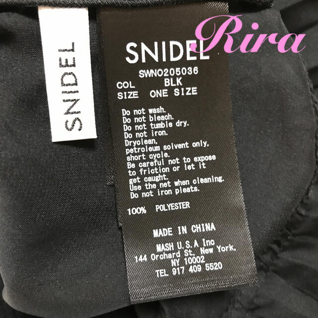 SNIDEL(スナイデル)のさとみ様専用🍊 レディースのワンピース(ロングワンピース/マキシワンピース)の商品写真