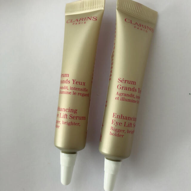 CLARINS クラランス グランアイセラム 7ml ２個セット