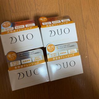 マーキュリーデュオ(MERCURYDUO)のデュオザクレンジングバームクリア　90g×4個セット(クレンジング/メイク落とし)