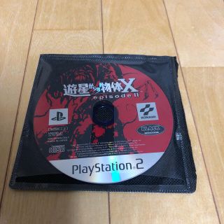 プレイステーション2(PlayStation2)のps2 遊星からの物体X(家庭用ゲームソフト)