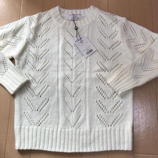 レディー(Rady)のRady 新品　ニットトップス　ホワイト(ニット/セーター)