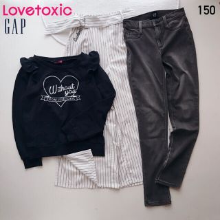 ラブトキシック(lovetoxic)の【3点】M 150 ラブトキ 長袖トレーナー ワイドパンツ GAP デニムパンツ(パンツ/スパッツ)