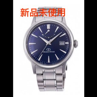 オリエントスター Orient Star RK-AF0004L クラシック