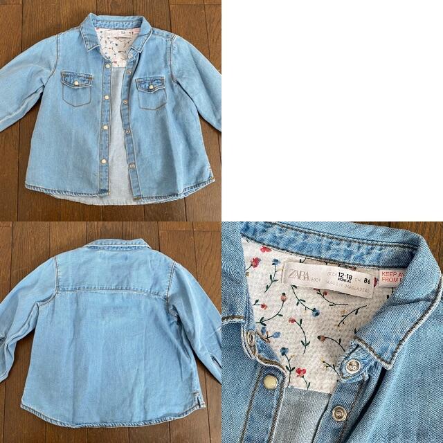 ZARA KIDS(ザラキッズ)のZaraデニムシャツ&branshes パンツ　80cm キッズ/ベビー/マタニティのベビー服(~85cm)(シャツ/カットソー)の商品写真