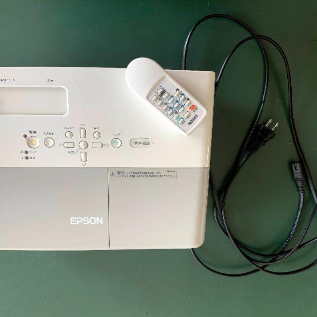 EPSON　プロジェクター　emo-823 高輝度　2600lm