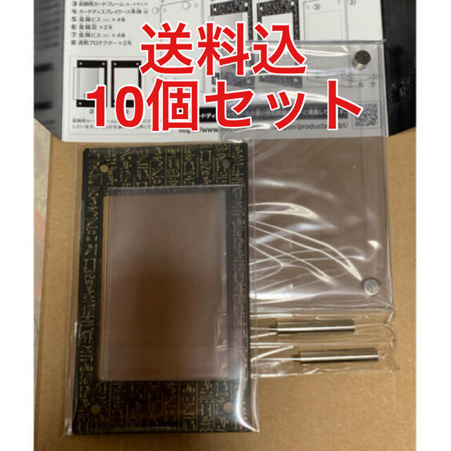 MURAKAMI FLOWERS 風神 雷神 著しく 連番セットPSA10 ふるさと納税 MURAKAMI FLOWERS 風神 雷神 著しく 連番セットPSA10 ふるさと納税