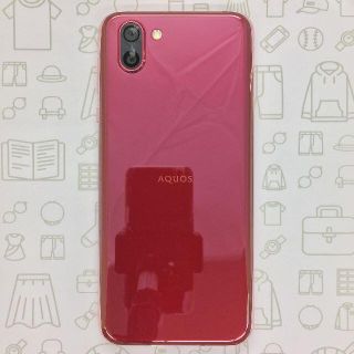 アクオス(AQUOS)の【B】706SH/AQUOS R2/353491091710842(スマートフォン本体)