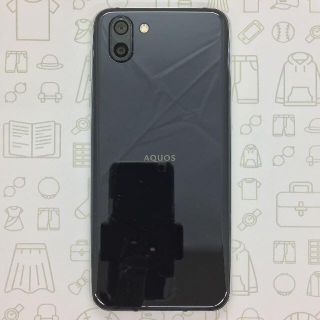 アクオス(AQUOS)の【B】706SH/AQUOS R2/353491090976477(スマートフォン本体)