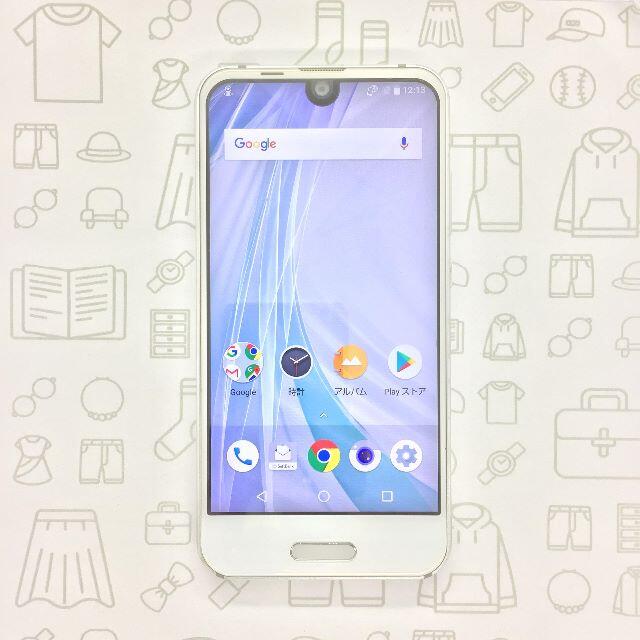 AQUOS(アクオス)の【B】701SH/AQUOS R compact/353476091218383 スマホ/家電/カメラのスマートフォン/携帯電話(スマートフォン本体)の商品写真