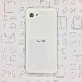 アクオス(AQUOS)の【B】701SH/AQUOS R compact/353476090541181(スマートフォン本体)