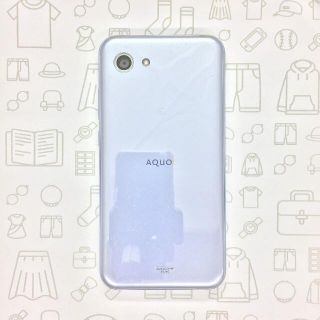 アクオス(AQUOS)の【B】701SH/AQUOS R compact/353476091183280(スマートフォン本体)