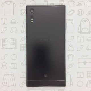 エクスペリア(Xperia)の【B】SOV34/Xperia XZ/352272083846427(スマートフォン本体)