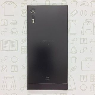 エクスペリア(Xperia)の【B】SOV34/Xperia XZ/352272083846450(スマートフォン本体)