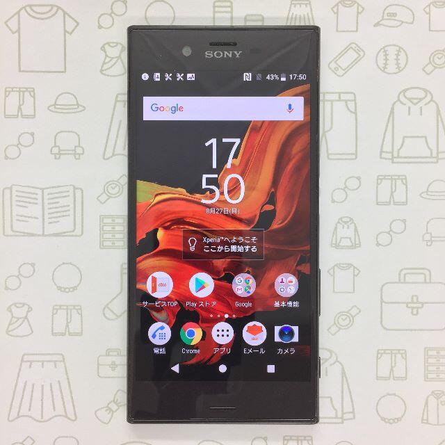 Xperia(エクスペリア)の【B】SOV34/Xperia XZ/352272083845486 スマホ/家電/カメラのスマートフォン/携帯電話(スマートフォン本体)の商品写真