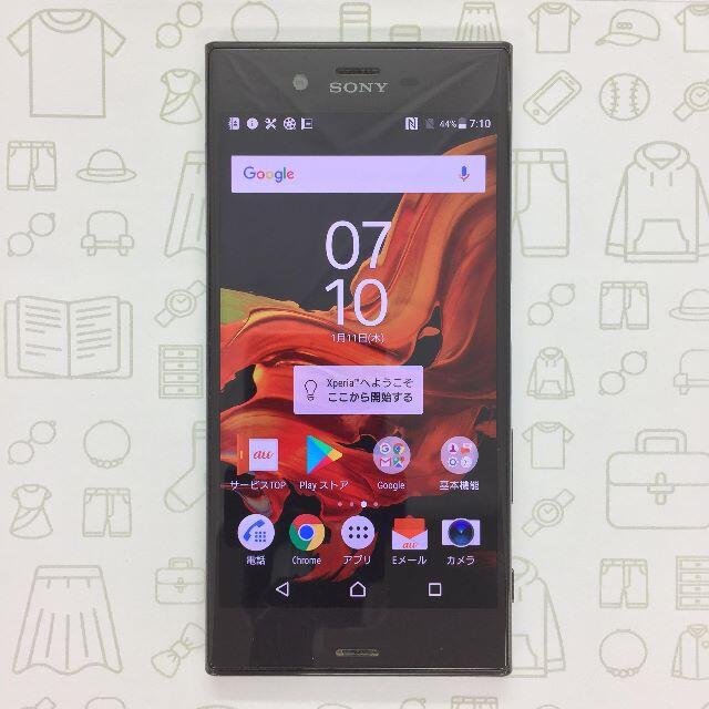 Xperia(エクスペリア)の【B】SOV34/Xperia XZ/352272083846559 スマホ/家電/カメラのスマートフォン/携帯電話(スマートフォン本体)の商品写真