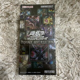 遊戯王 プリズマティックアートコレクション 未開封1BOX