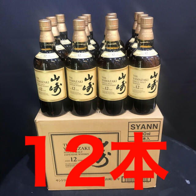 ウイスキーサントリー山崎12年700ml  12本