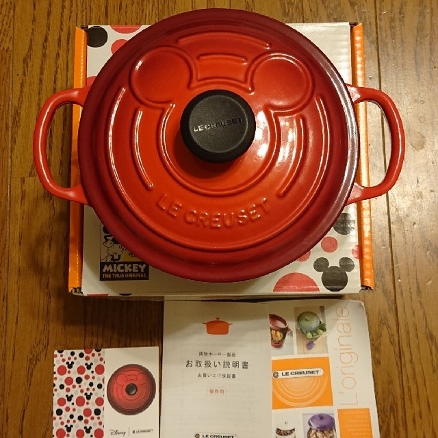 専用●ルクルーゼ●ミッキー●ココットロンド 18cm●LE CREUSET