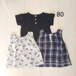 アカチャンホンポ(アカチャンホンポ)の夏服  女の子  80(Ｔシャツ)