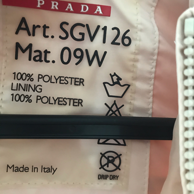PRADA(プラダ)のPRADA  アウター メンズのジャケット/アウター(その他)の商品写真