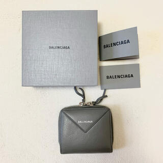 バレンシアガ 財布 レディース グレー 灰色系 の通販 0点以上 Balenciagaのレディースを買うならラクマ