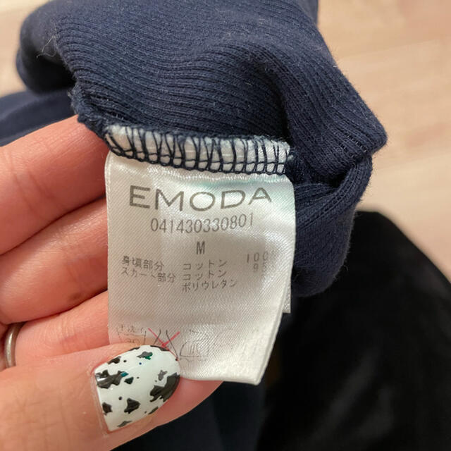 EMODA(エモダ)のEMODA★スウェットワンピース レディースのワンピース(ひざ丈ワンピース)の商品写真