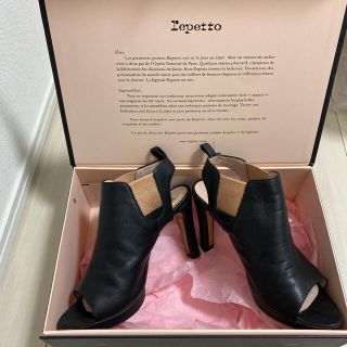 レペット(repetto)のレペットヒール(ハイヒール/パンプス)