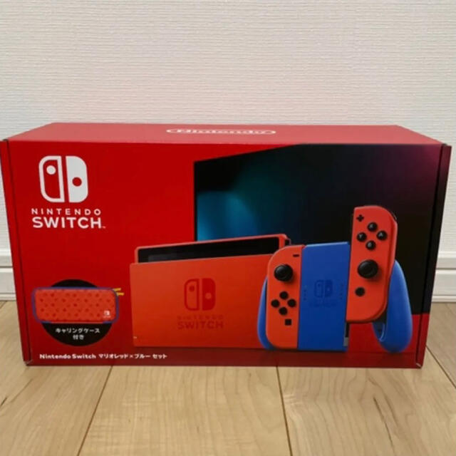 Nintendo Switch マリオレッド × ブルー セット送料無料