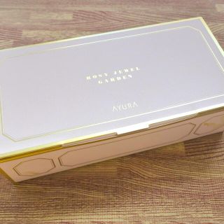 アユーラ(AYURA)のアユーラ　限定コフレ　入浴剤　バスパールのみ(入浴剤/バスソルト)