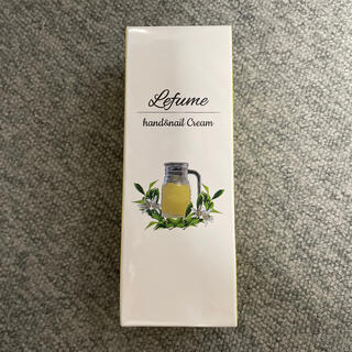 Lefume ハンド&ネイルクリーム【レモンの香り】(ハンドクリーム)