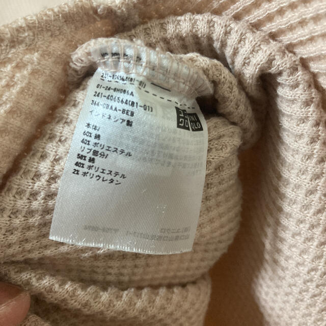 UNIQLO(ユニクロ)のUNIQLO ユニクロ　ワッフルカットソー　７分袖　Lサイズ レディースのトップス(カットソー(長袖/七分))の商品写真