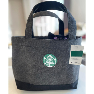 スターバックスコーヒー(Starbucks Coffee)のStarbucks フェルト　トートバッグ(トートバッグ)