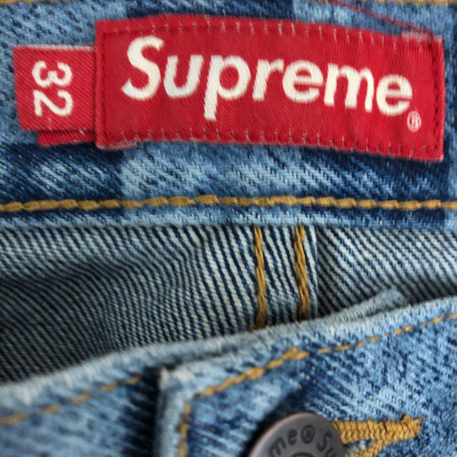 supreme regular gene