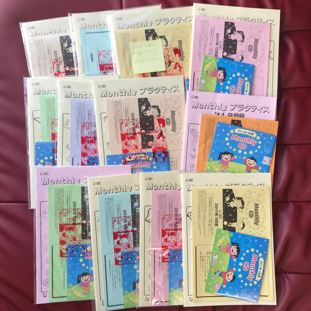 七田 マンスリー プラクティス CDの通販 '｜ラクマ