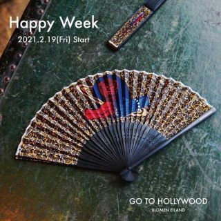 ゴートゥーハリウッド(GO TO HOLLYWOOD)のgotohollywood ノベルティの扇子(ノベルティグッズ)