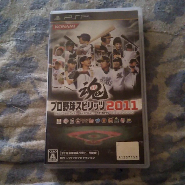 プロ野球スピリッツ