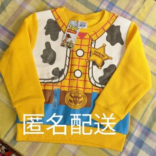 ディズニー(Disney)の【ディズニー】ウッディ トレーナー【未使用】(Tシャツ/カットソー)