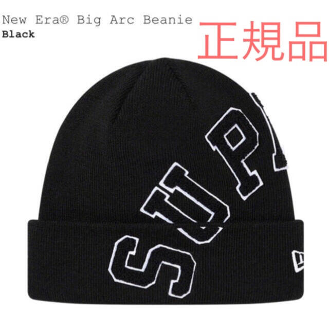 New Era® Big Arc Beanie SUPREME