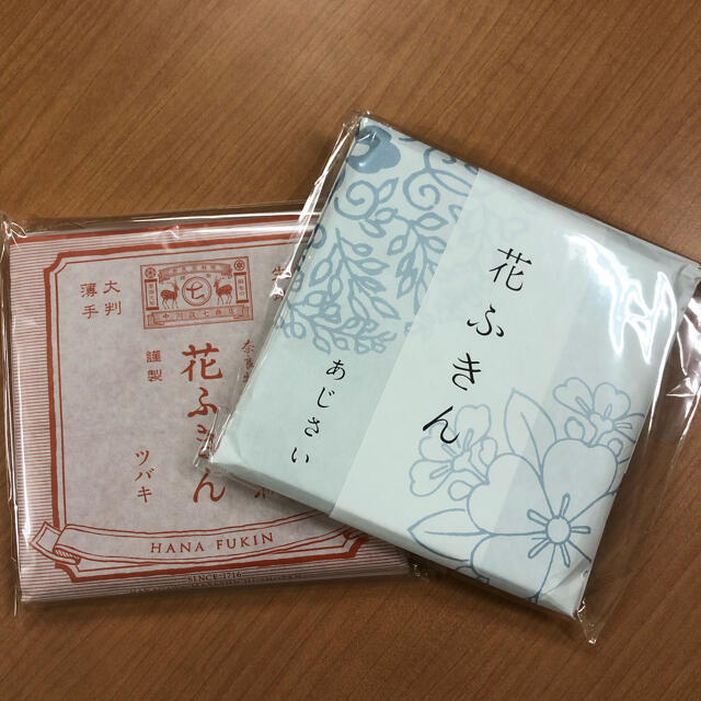 中川政七商店　花ふきん２枚セット インテリア/住まい/日用品のキッチン/食器(収納/キッチン雑貨)の商品写真