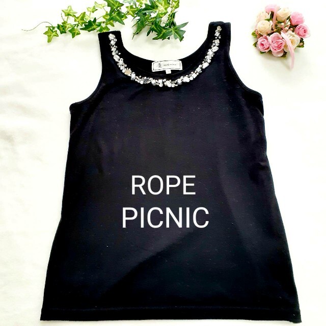 Rope' Picnic(ロペピクニック)の【最安値】ビジュー　タンクトップ　ロペピクニック　黒　M レディースのトップス(タンクトップ)の商品写真