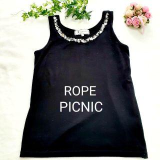 ロペピクニック(Rope' Picnic)の【最安値】ビジュー　タンクトップ　ロペピクニック　黒　M(タンクトップ)