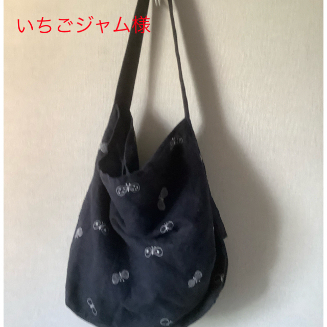 ミナペルホネン  choucho ボディバッグ　navy　大バッグ