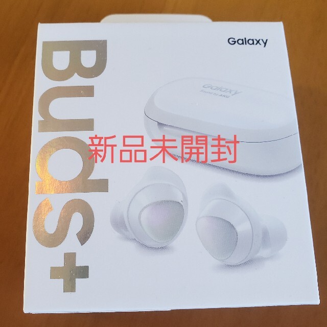 Galaxy　Buds+ スマホ/家電/カメラのオーディオ機器(ヘッドフォン/イヤフォン)の商品写真