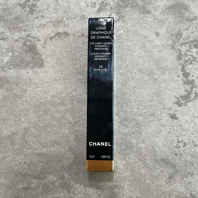 【CHANEL】新品未使用リキッドアイライナー　黒